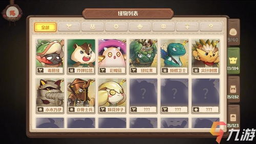 (咔叽探险队不更新了吗)为什么咔叽探险队要被下架?探讨这款游戏的离场原因 (咔叽探险队不更新了吗)为什么咔叽探险队要被下架?探讨这款游戏的离场原因