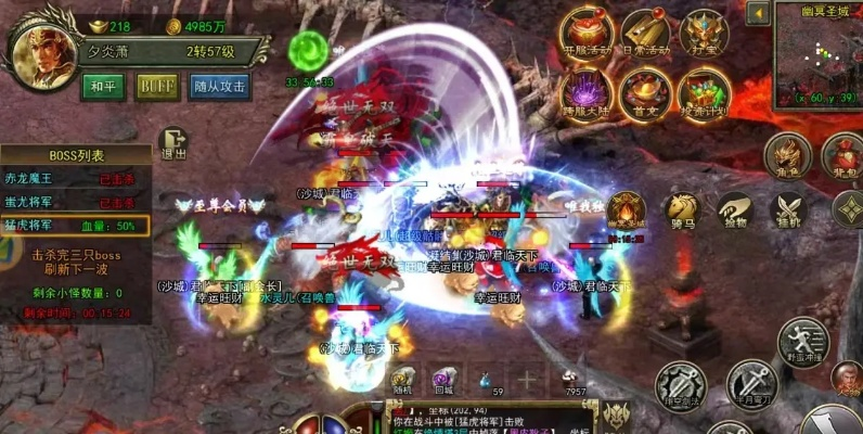 (传奇微变手机版)探寻传奇微变手游的无尽奇遇和无穷乐趣