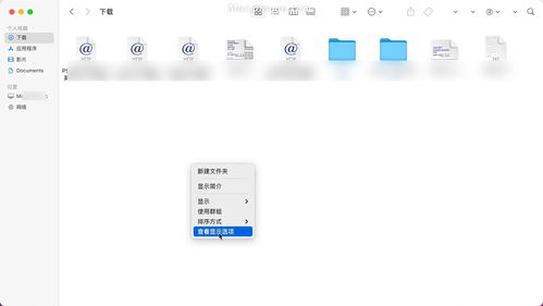 如何更改电脑背景图片？详细教程和操作步骤分享，让您轻松换上喜欢的壁纸！