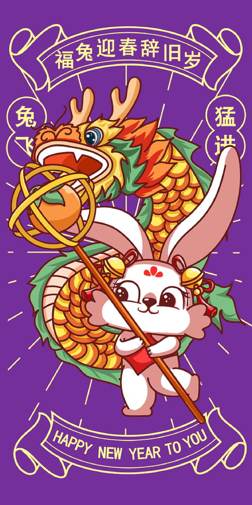 (兔子小姐插画)探索进击的兔子小姐：知乎上的热门讨论与角色分析