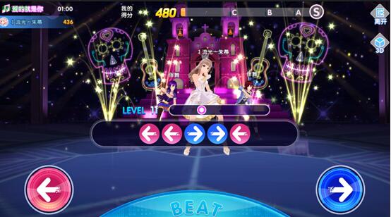 (唱舞全明星上线时间)唱舞全明星更新：全新赛季即将登场，星光熠熠闪耀舞台