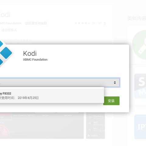 (有什么可以免费的看电影的电脑软件)免费电影的电脑软件：让你尽情享受大片的免费电影播放器推荐