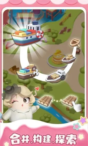 芒果小镇手游攻略：探索小镇秘密，解锁隐藏任务，打造梦想乐园！