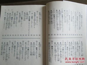 (白色物语是什么意思)白之物语卡册原价：探讨白色在艺术中的象征意义和质感反映