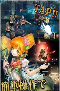 (幻兽契约wiki2020)探究幻兽契约Cryptract：神秘的契约之旅以及其在手机游戏市场的影响