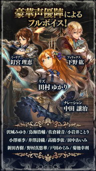 (幻兽契约wiki2020)探究幻兽契约Cryptract：神秘的契约之旅以及其在手机游戏市场的影响