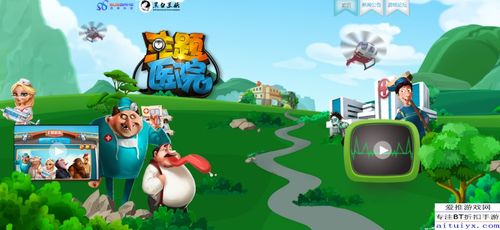 (探索乡村乐趣,玩转田园经营手机游戏)探索乡村乐趣，玩转田园经营手机游戏