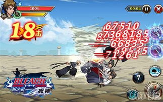 探秘斩天手游苹果iOS版本：超强画质与丰富副本，为你开启一场热血战斗的旅程