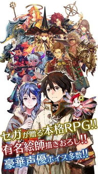 银河境界线为何突然关服？玩家心痛剧终，游戏经营背后真相曝光