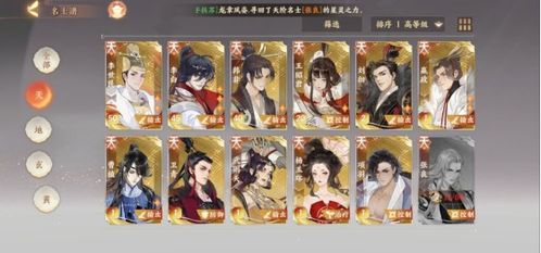 无畏契约手游：正式上线时间确定了吗？预计什么时候能够玩到这款期待已久的游戏？