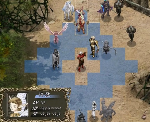 (阿玛迪斯战记流程攻略)阿玛迪斯战记全攻略：豆丁网为您提供详尽的游戏指南和秘籍