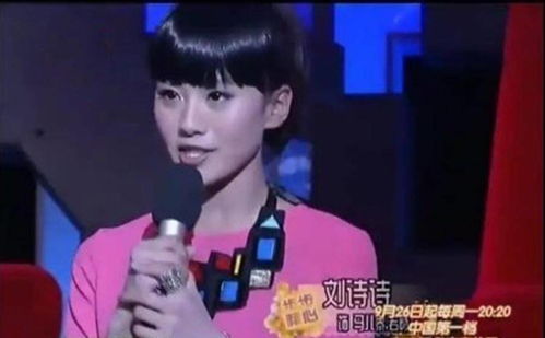 林保怡坦言未能获得金鸡奖最佳男主的感想与反思：艺人之路的得失与心态调整