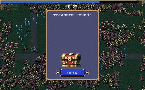 神秘的吸血鬼幸存者合成表揭秘：如何在夜晚世界逃生并最终存活？