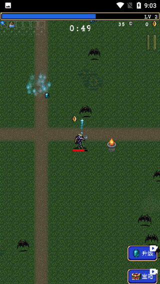 神秘的吸血鬼幸存者合成表揭秘：如何在夜晚世界逃生并最终存活？