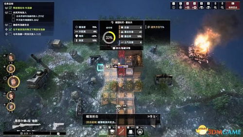 (烬的攻击间隔)烬攻击距离：如何有效利用角色攻击范围获得战术优势？