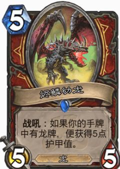 (我的剑术不可能这么猛)我剑术特牛中八颗精魄在哪？寻找剑术精魄的秘密之旅