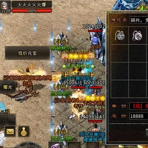 (龙城秘境的新世界在哪)探索龙城秘境官方版：揭开神秘世界的奇幻冒险之旅！