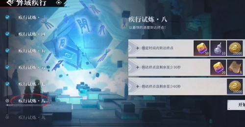 探究归龙潮背后的制作力量：这款热门游戏究竟是哪家公司的杰出作品