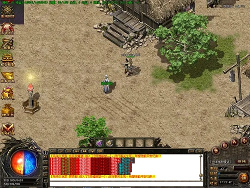 (可以提米的传奇打金版)自带提米系统打金传奇，轻松玩转游戏无难度