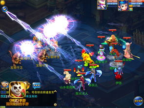 探索传奇冒险杂志：魔域幻兽飞升神之召唤与操控攻略，深度解析神兽寓言秘密