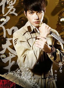 (玻晓电视剧)揭秘神秘组织的代号玻晓:隐藏在黑暗中的力量 (玻晓电视剧)揭秘神秘组织的代号玻晓:隐藏在黑暗中的力量