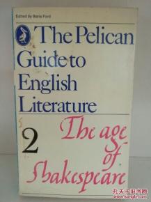 Can you spell “帕斯” in English? The phonetic equivalent in English for “帕斯” is...