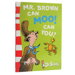 Can you spell “帕斯” in English? The phonetic equivalent in English for “帕斯” is...