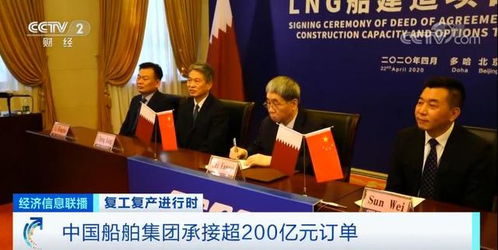 中国养猪大王：执迷致虚，百亿产业缔造者，全球猪肉市场的领军者。