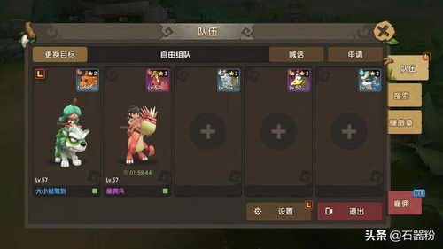 鬼武者1全攻略秘籍:全面解析游戏技巧与隐藏要素,助你轻松通关 鬼武者1全攻略秘籍:全面解析游戏技巧与隐藏要素,助你轻松通关