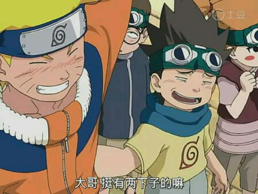 (火影忍者ova5:疾风木叶学园传 动画片)火影忍者疾风木叶学园传：新生大战，忍者之道再次绽放于校园