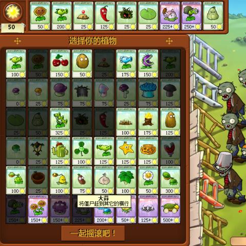 (无尽守卫用什么英雄)无尽守卫攻略：打造无敌防线，提升游戏技巧的终极指南