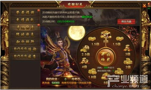 学习伏魔青云诀：五行踩符攻略，助你游戏中轻松取胜！