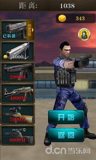 (cs生化狂潮单机版手机下载)全新体验:CS生化狂潮单机版手机游戏全攻略与玩法揭秘