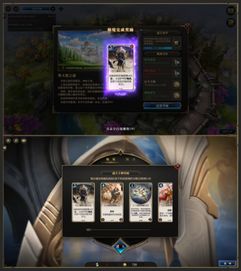 (七境手游攻略)探索七境手游的奇幻世界:带你领悟不同境界的冒险与挑战