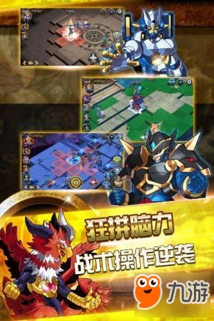 (七境手游攻略)探索七境手游的奇幻世界：带你领悟不同境界的冒险与挑战