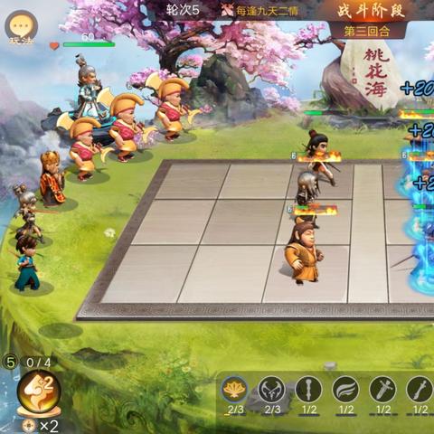 完整版指南:揭秘武侠q传所有副本的秘密掉落物品一览与获取策略