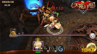 (4399小游戏皇城争霸)终极挑战：4399小游戏皇城突袭，征战无尽的王者之路