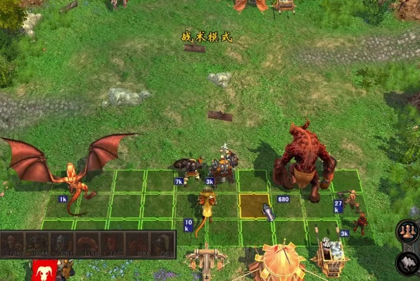 (英雄无敌5东方部落兽族终极技能)英雄无敌5游戏高手进阶指南:如何创造不败东方部落兽族攻略 (英雄无敌5东方部落兽族终极技能)英雄无敌5游戏高手进阶指南:如何创造不败东方部落兽族攻略