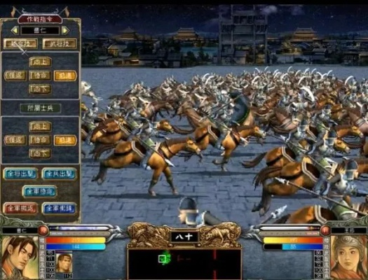 三国群英传2南北朝演义：史诗级游戏再现中国历史上的英雄传奇故事