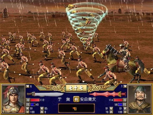 三国群英传2南北朝演义：史诗级游戏再现中国历史上的英雄传奇故事