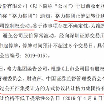(明日之后账号出售平台有哪些)明日之后 拥有稀有账号?寻找专业交易平台来转让吧