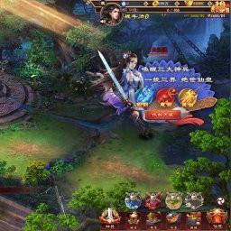 (剑道至尊无弹窗)剑道至尊笔趣阁:探寻武林奥秘,终极修炼之地 (剑道至尊无弹窗)剑道至尊笔趣阁:探寻武林奥秘,终极修炼之地