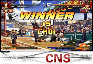 (街机123免费无敌版下载)经典街机游戏无敌版:让你体验无限乐趣的游戏世界