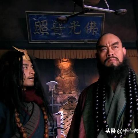 水浒传步军五虎将:勇猛无畏,横扫千军,决战沙场,誓死捍卫!