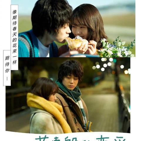 (花园物语花束)花园物语内置作弊菜单mod版:享受更多游戏乐趣的秘密通道和功能 (花园物语花束)花园物语内置作弊菜单mod版:享受更多游戏乐趣的秘密通道和功能