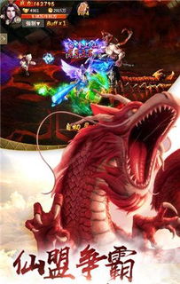 (万灵山海之境攻略)揭秘万灵山海之境神兽排行榜: 异兽异形,玄幻世界无双权威