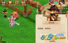 寻宝英雄:力量手套——揭示主角神秘过去与强大能力的精彩冒险之旅