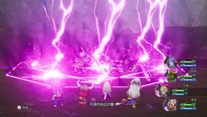 (灵压爆发)探讨灵压官方设定对游戏世界的影响和意义 (灵压爆发)探讨灵压官方设定对游戏世界的影响和意义