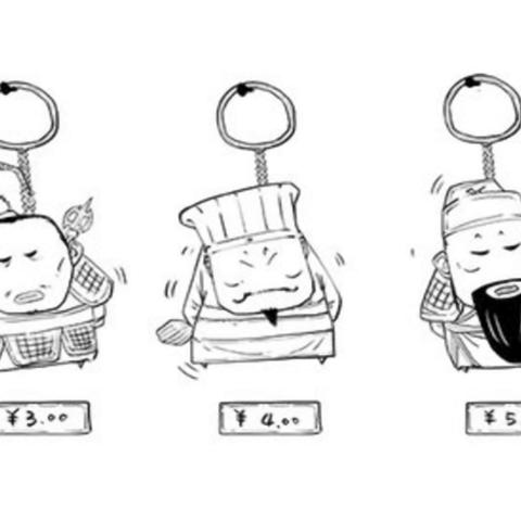 三国吧兄弟官方正版:史上最火爆的战争策略游戏,快来组建你的传奇三国团队!