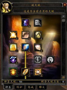 (wow3.35客户端)玩家想知道:魔兽世界335版本客户端到底需要多大的存储空间?